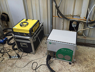 福州,國電,超凈,排放,、,高濕低,硫,測試,測試,