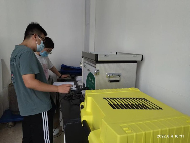 MCA14m高溫煙氣分析儀有效提升無機氣體測量精度