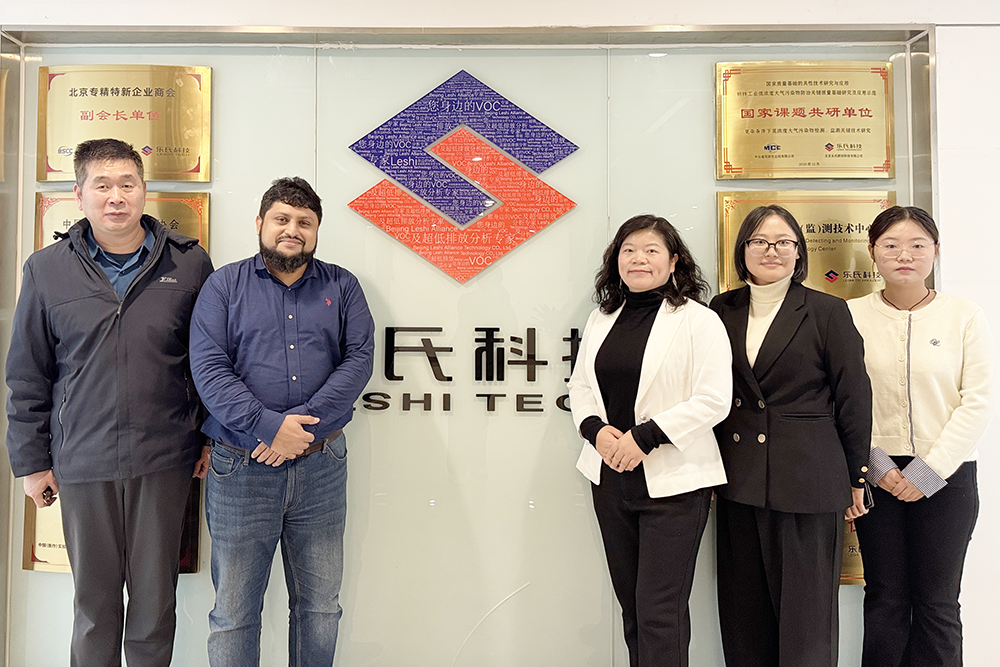 孟加拉國與樂氏科技合作